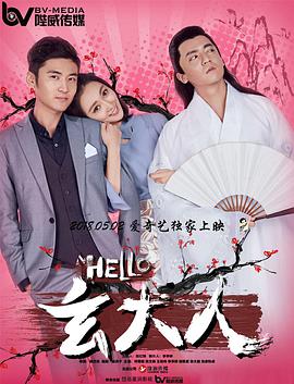 一区在线观看视频